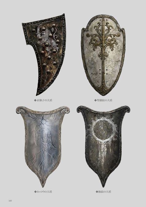 The Shield — CNC Table